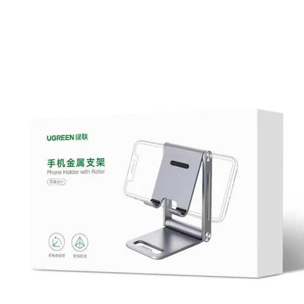 [RETURNED ITEM] Ugreen metal aluminum folding phone holder tablet gray (LP263 80708)eng