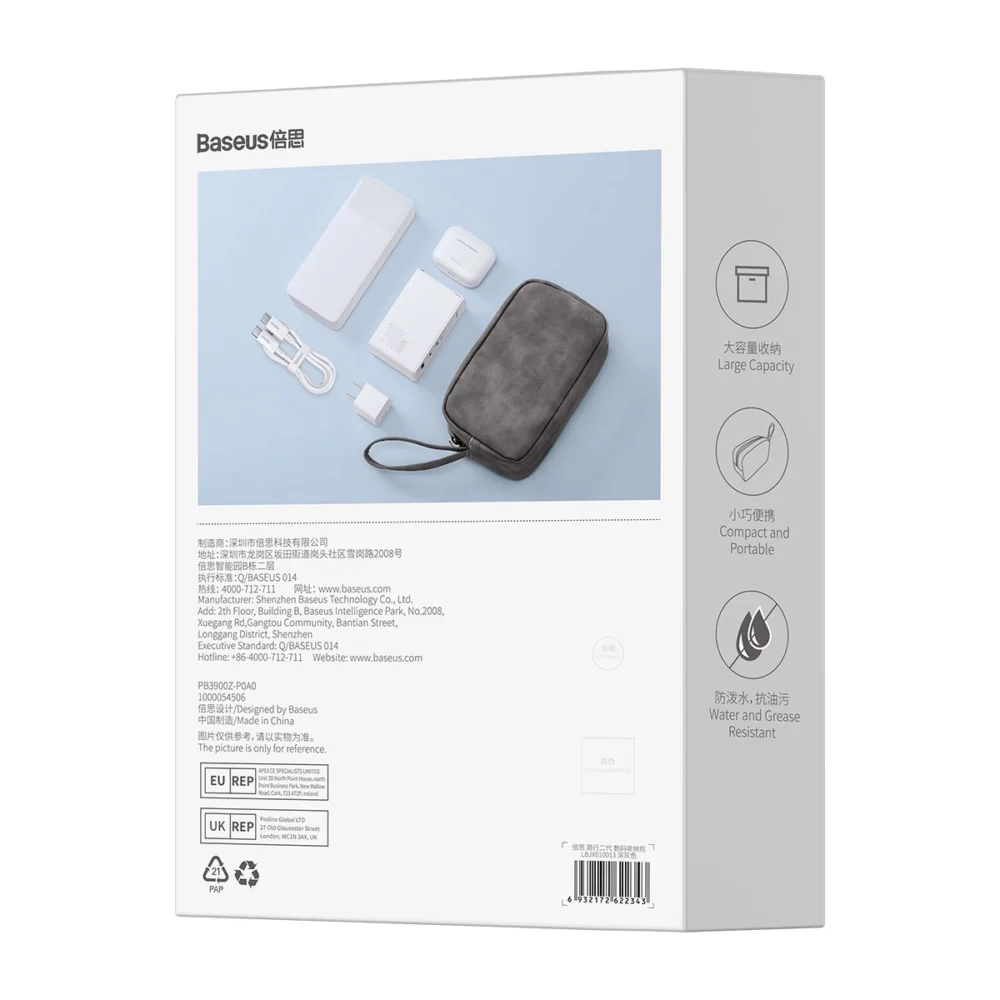 Baseus EasyJourney Series small travel bag phone pouch, headphones and other small items grayeng