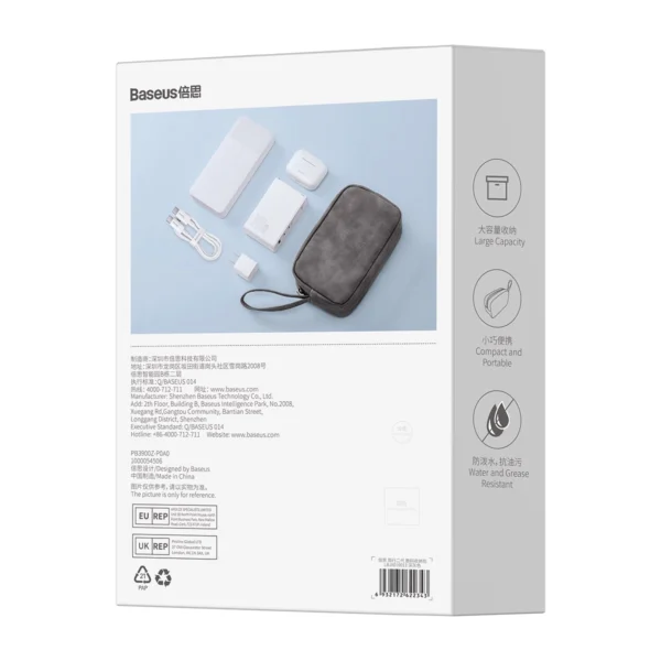 Baseus EasyJourney Series small travel bag phone pouch, headphones and other small items grayeng