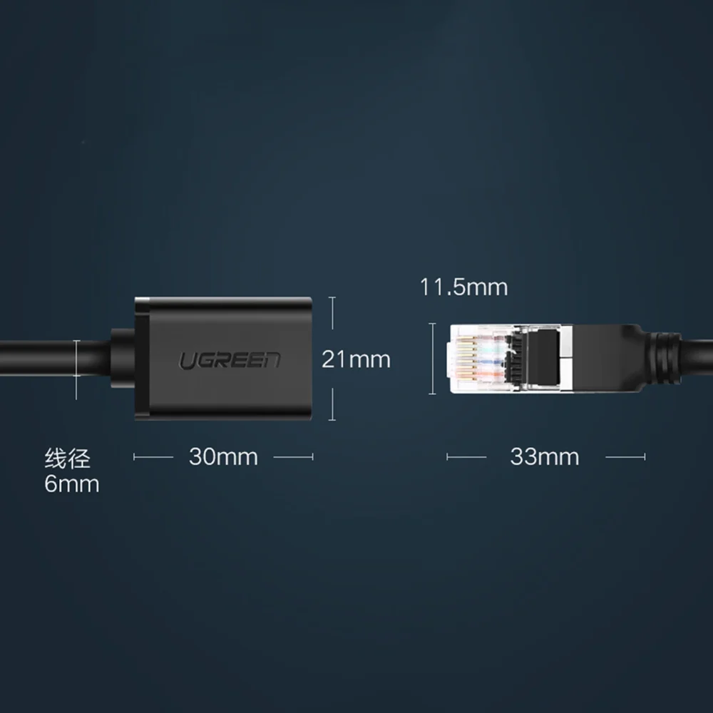 Ugreen NW112 11278 Network Ethernet Cable RJ45 (female) - RJ45 (male) F/UTP Cat. 6 1 Gbps 0.5m - blackeng