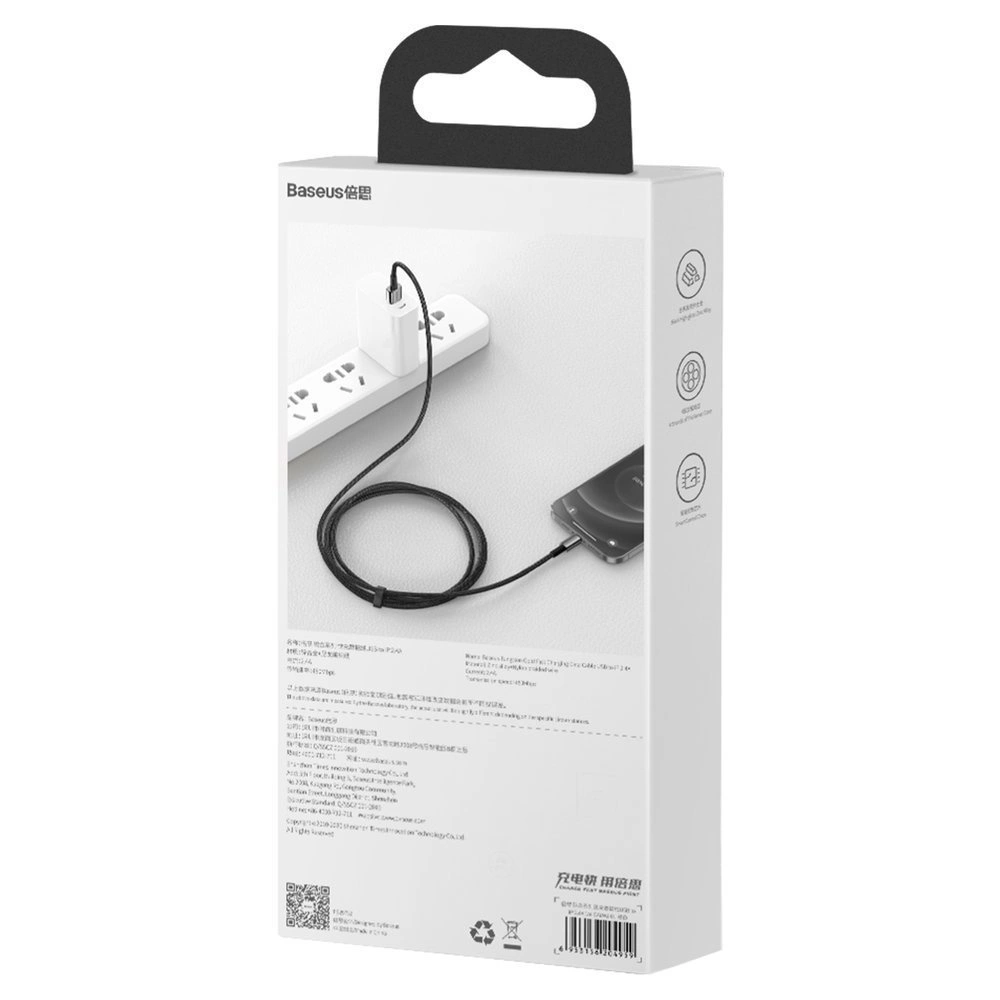 [AFTER RETURN] Baseus Tungsten USB - Lightning cable 2.4 A 1 m black (CALWJ-01)eng