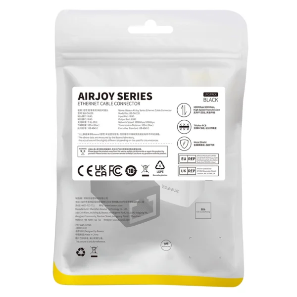 Baseus AirJoy Series Ethernet cable connector RJ-45 2 pcs - blackeng