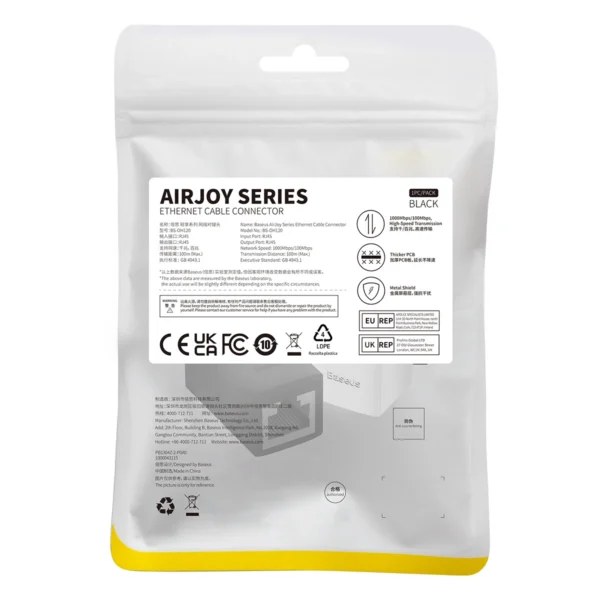 Network connector Baseus AirJoy Series RJ-45 Ethernet cable connector 1 pcs - blackeng