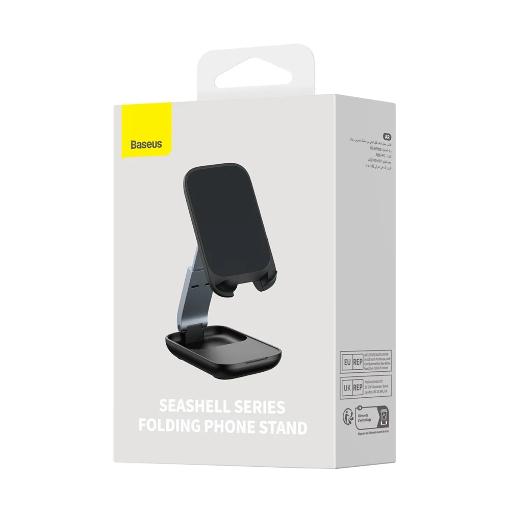 Baseus Seashell Series adjustable phone stand - blackeng