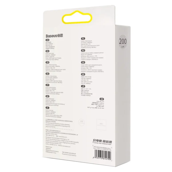 [RETURNED ITEM] Baseus Superior Series Fast Charging Cable USB-A - USB-C 100W 480Mbps 2m whiteeng