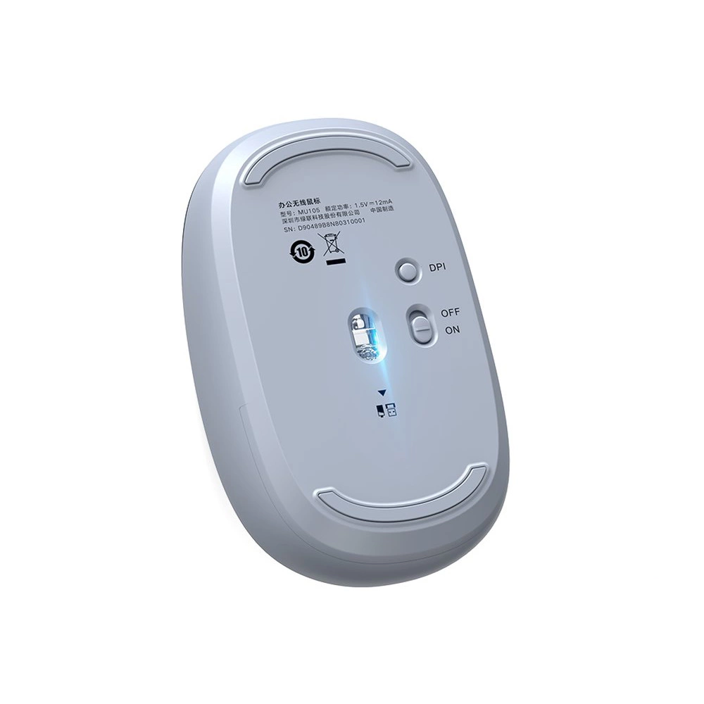 Ugreen MU105 2.4GHz USB wireless mouse - blueeng