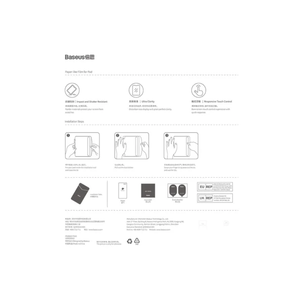 Baseus Crystal tempered glass for iPad 10.2'' (2019/2020/2021) / iPad Air 3 10.5'' + mounting kit - transparenteng