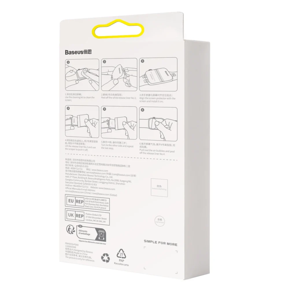 Set of 2x Baseus NanoCrystal protective film for Apple Watch 4/5/6/SE/SE 2 44mm + mounting kit - transparenteng