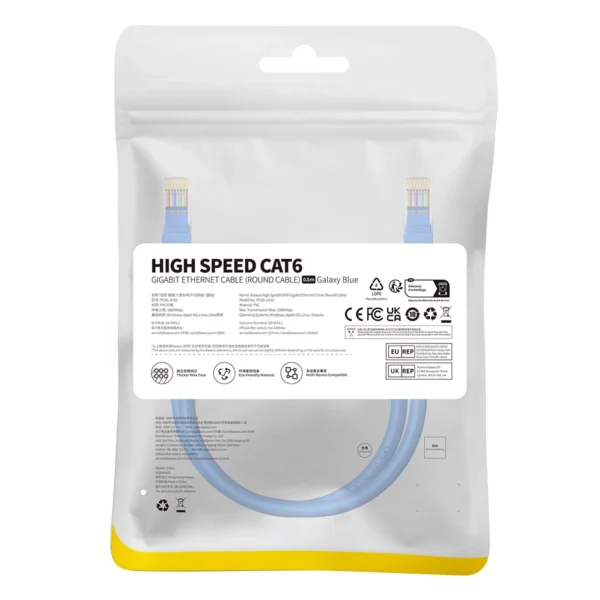 Baseus High Speed ​​Cat 6 RJ-45 Ethernet cable 1000Mb/s 0.5m round - blueeng
