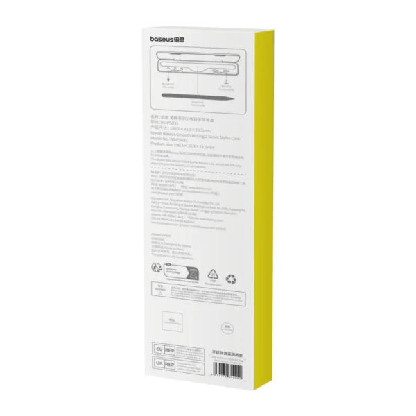 Stylus case for the Baseus Smooth Writing 2 tablet - whiteeng