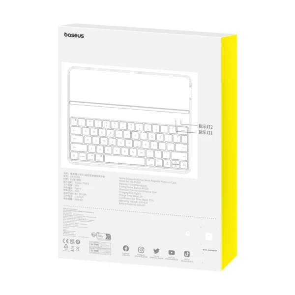 Baseus Brilliance Series keyboard case for iPad Pro 12.9'' (2022/2021/2020/2019) + USB-C cable - blackeng