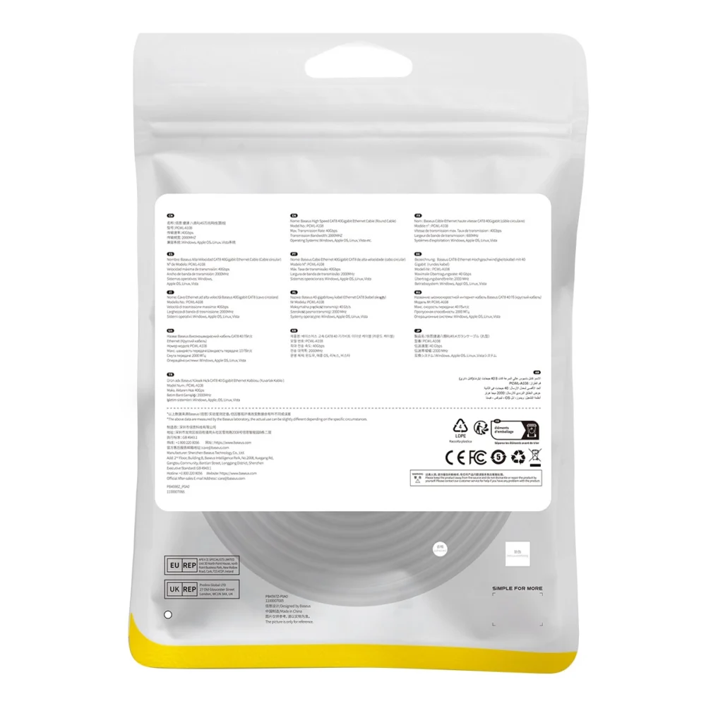 Baseus High Speed ​​Cat 8 40 Gb/s Ethernet cable 15 m - blackeng
