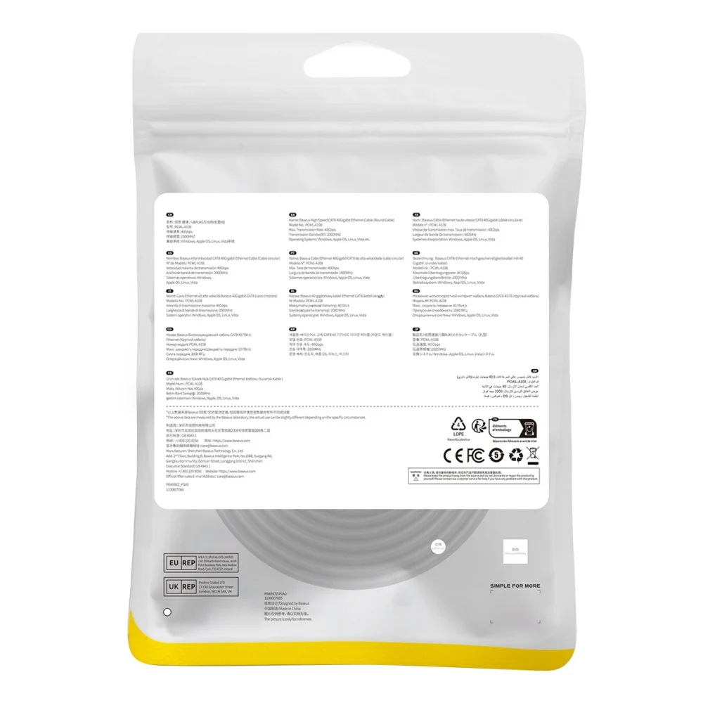 Baseus High Speed ​​Cat 8 40 Gb/s Ethernet cable 5 m - blackeng