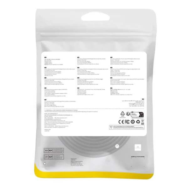 Baseus High Speed ​​Cat 8 40 Gb/s Ethernet cable 5 m - blackeng