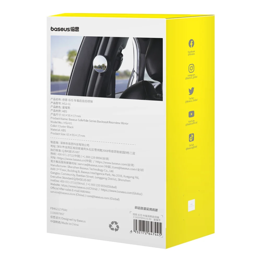Baseus SafeRide Series rearview mirror with safety hammer - blackeng