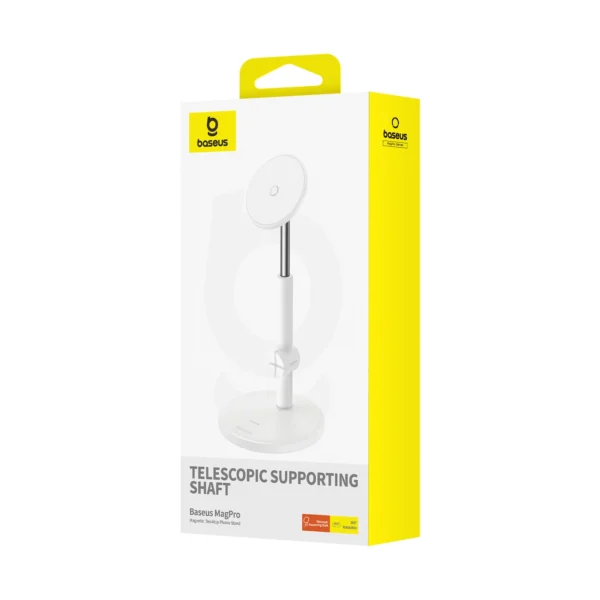 Baseus MagPro magnetic standing holder for the phone - whiteeng