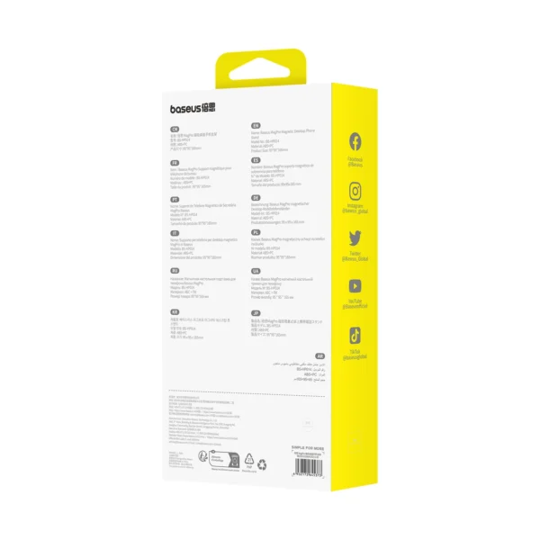 Baseus MagPro magnetic standing holder for the phone - whiteeng