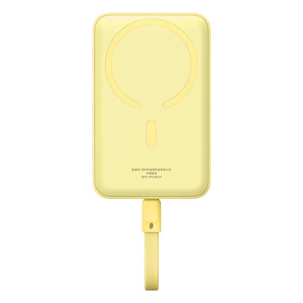 Baseus Magnetic Mini MagSafe 10000mAh 30W powerbank with built-in USB-C cable - yellow + Baseus Simple Series USB-C - USB-C 60W 0.3m cableeng