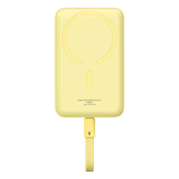 Baseus Magnetic Mini MagSafe 10000mAh 30W powerbank with built-in USB-C cable - yellow + Baseus Simple Series USB-C - USB-C 60W 0.3m cableeng