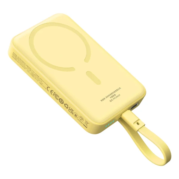 Baseus Magnetic Mini MagSafe 10000mAh 30W powerbank with built-in USB-C cable - yellow + Baseus Simple Series USB-C - USB-C 60W 0.3m cableeng