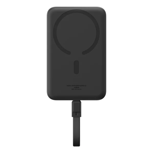 Baseus Magnetic Mini MagSafe 10000mAh 30W powerbank with built-in USB-C cable - black + Baseus Simple Series USB-C - USB-C 60W 0.3m cableeng