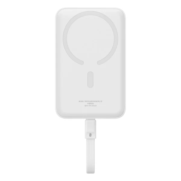 Baseus Magnetic Mini MagSafe 10000mAh 30W powerbank with built-in USB-C cable - white + Baseus Simple Series USB-C - USB-C 60W 0.3m cableeng