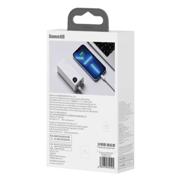Baseus Adaman2 power bank with digital display 2x USB-A / 1x USB-C 10000mAh 30W - whiteeng