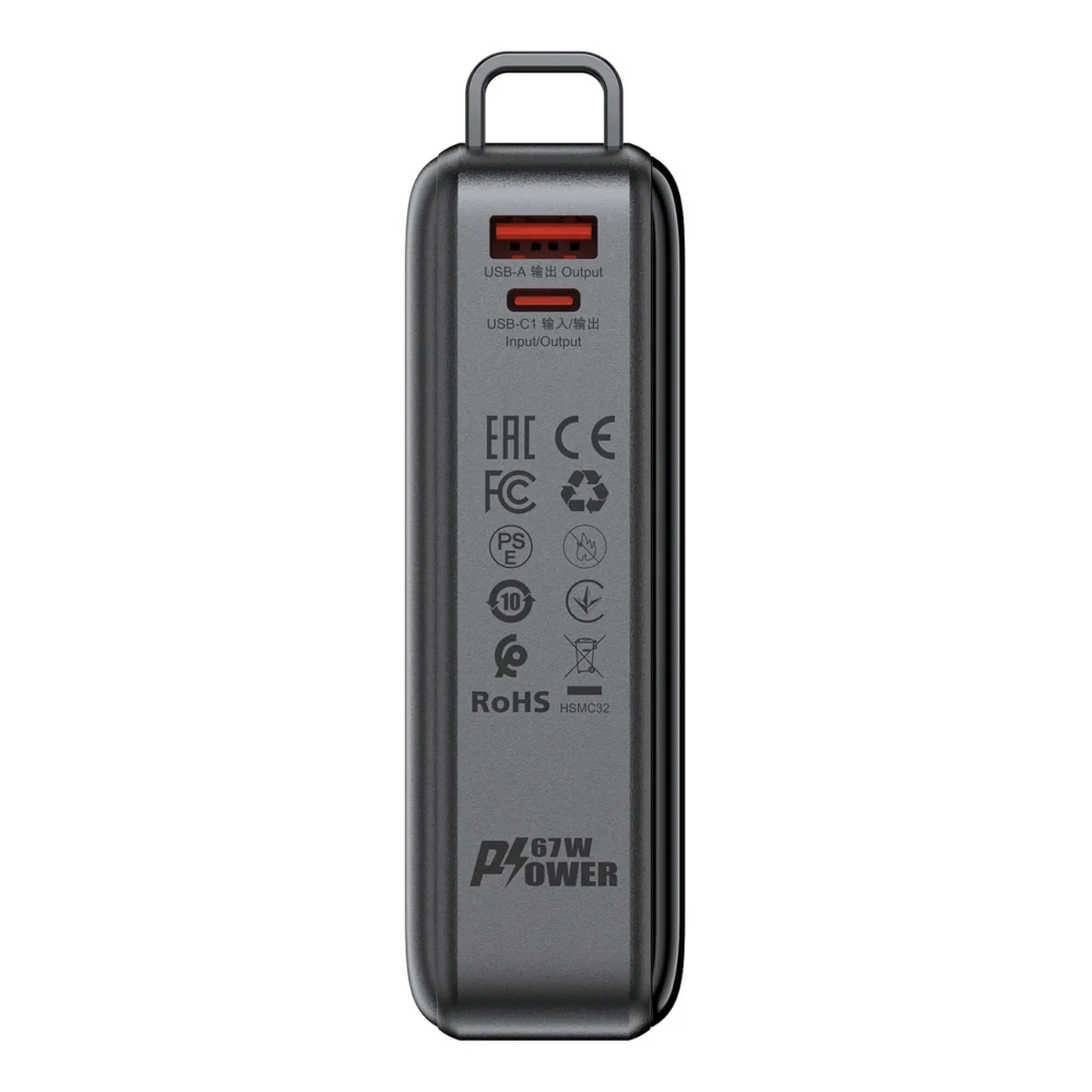 Acefast M4 PD 67W 20000mAh Powerbank with built-in cable - blackeng