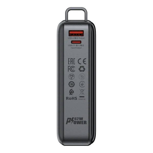 Acefast M4 PD 67W 20000mAh Powerbank with built-in cable - blackeng