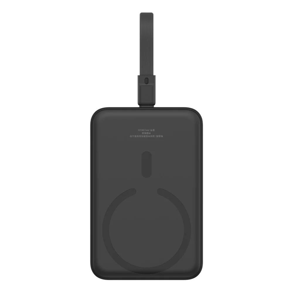Baseus Magnetic Mini MagSafe 10000mAh 20W powerbank with built-in Lightning cable - black + Baseus Simple Series USB-C - USB-C 60W 0.3m cableeng