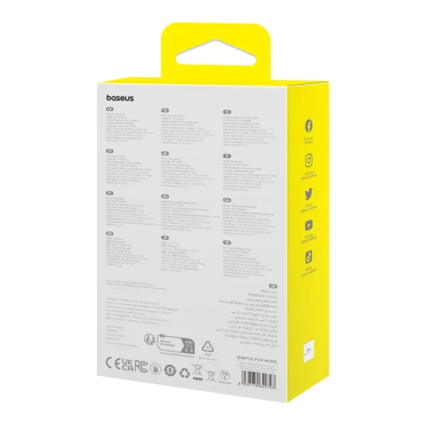 Baseus Magnetic Mini MagSafe 10000mAh 20W powerbank with built-in Lightning cable - yellow + Baseus Simple Series USB-C - USB-C 60W 0.3m cableeng