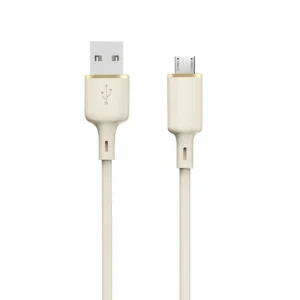 Dudao L7SM USB-A - micro USB cable 5A 1m - beigeeng