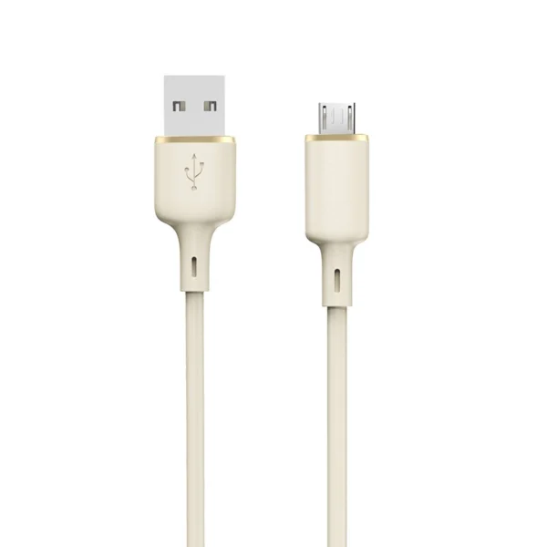 Dudao L7SM USB-A - micro USB cable 5A 1m - beigeeng