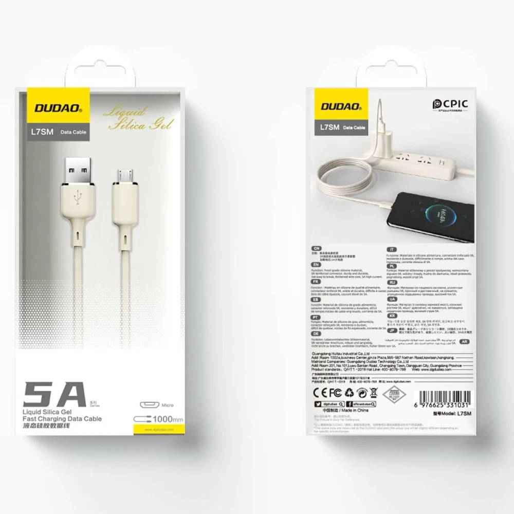 Dudao L7SM USB-A - micro USB cable 5A 1m - beigeeng