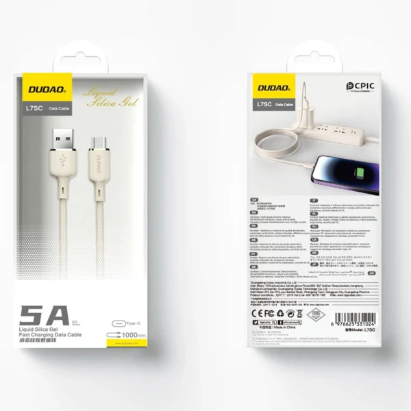 Dudao L7SC USB-A - USB-C cable 5A 1m - beigeeng