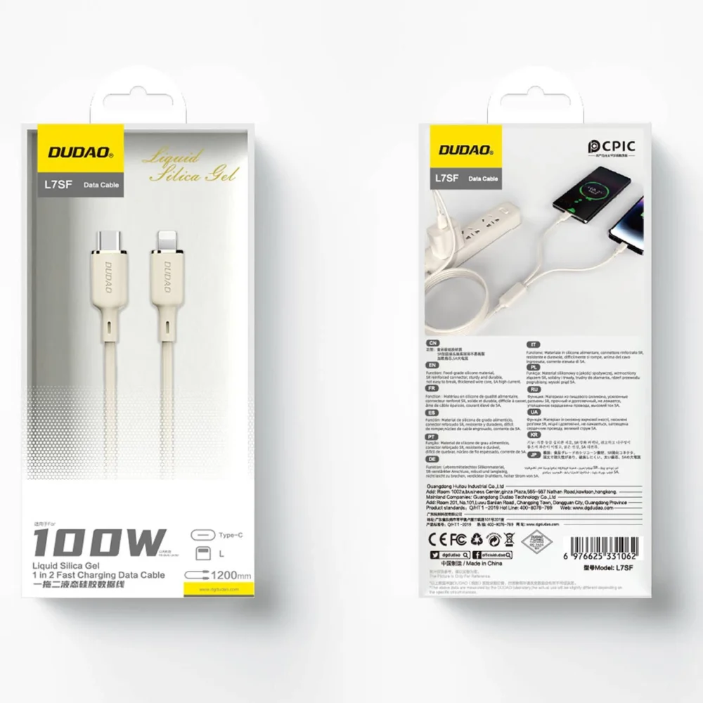 Dudao L7SF 2in1 cable USB-C - USB-C / Lightning 100W 1.2m - beigeeng