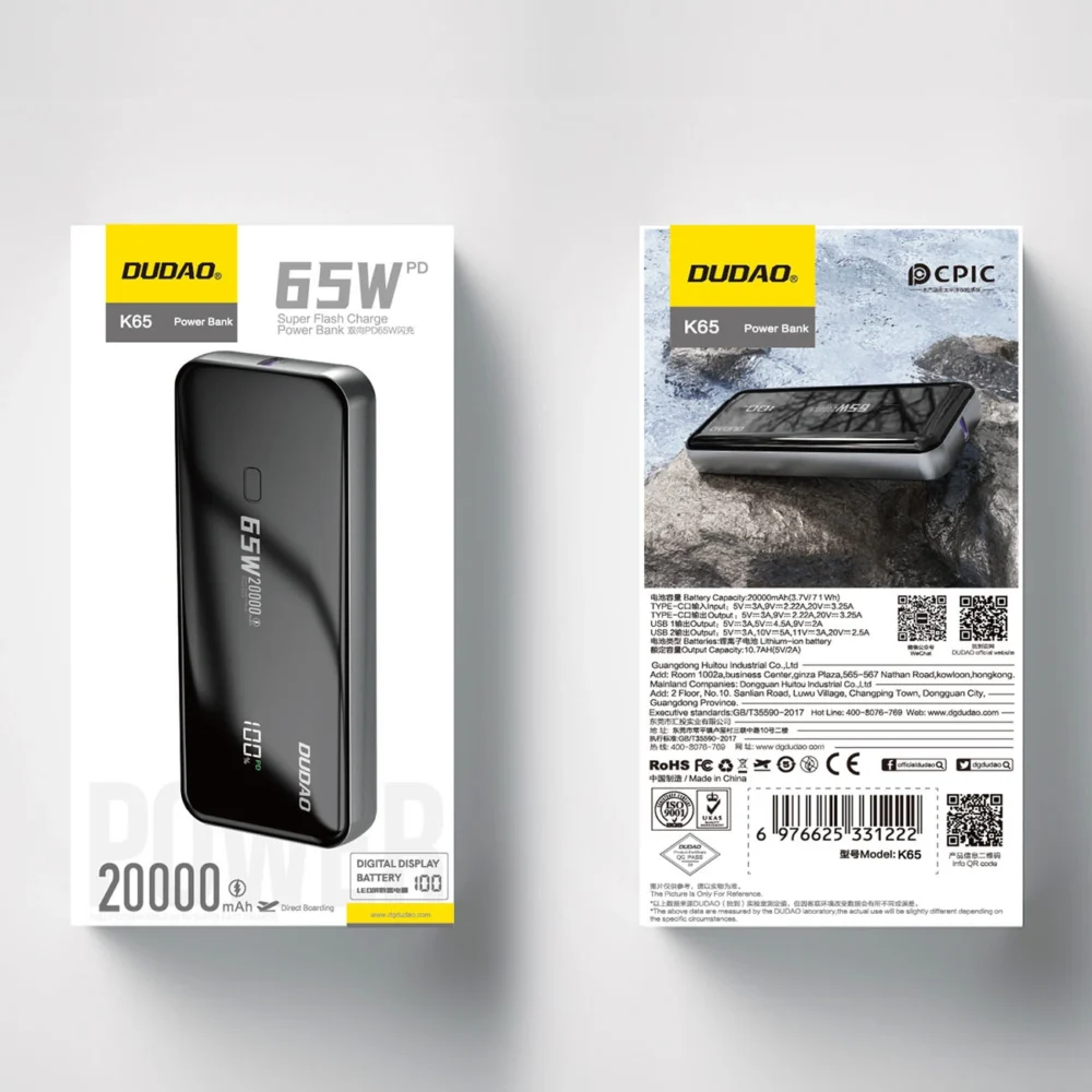 Dudao K65 20000mAh 65W Powerbank 1x USB-C 2x USB-A with display - blackeng