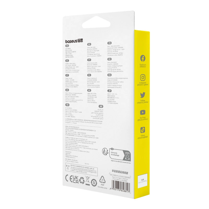 Baseus CB000068 USB-C - USB-C 240W PD 8K 60Hz Cable 1m - Blackeng