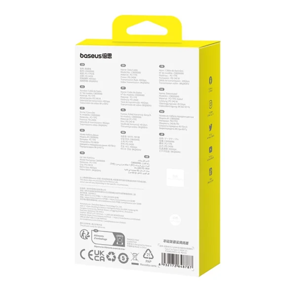 Baseus CB000066 USB-C - USB-C cable 240W PD 8K 60Hz 1m - whiteeng