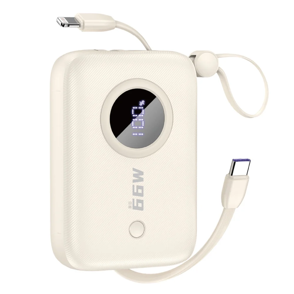 Dudao K14 10000mAh power bank with USB-C / Lightning cables - beigeeng