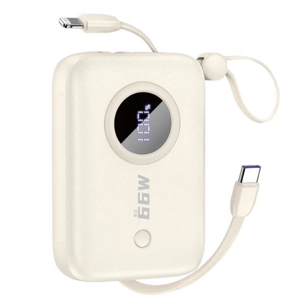 Dudao K14 10000mAh power bank with USB-C / Lightning cables - beigeeng
