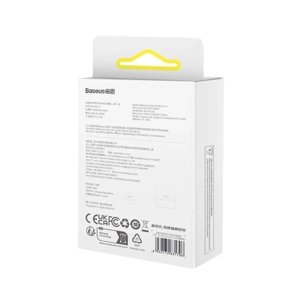 [RETURNED ITEM] Baseus AirJoy 2in1 4K 60Hz bi-directional HDMI adapter - blackeng