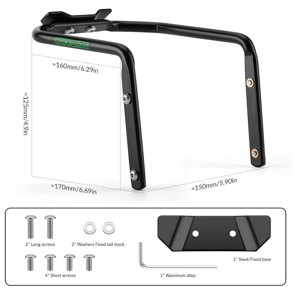 Rockbros Multifunctional Bracket 31210013001 Saddle Bag Stabilizer - Blackeng