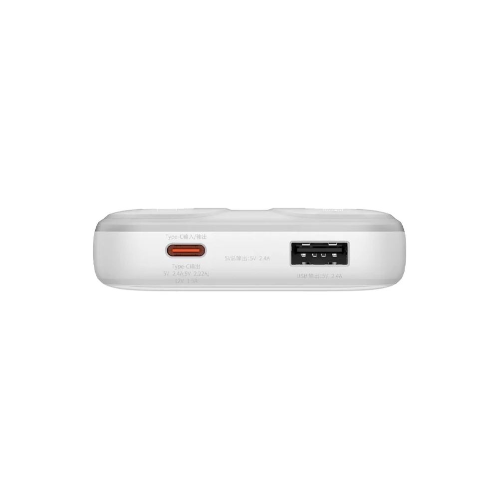Baseus Comet Series powerbank with display 10000mAh 22.5W - white + USB-A - USB-C cableeng