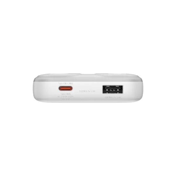 Baseus Comet Series powerbank with display 10000mAh 22.5W - white + USB-A - USB-C cableeng
