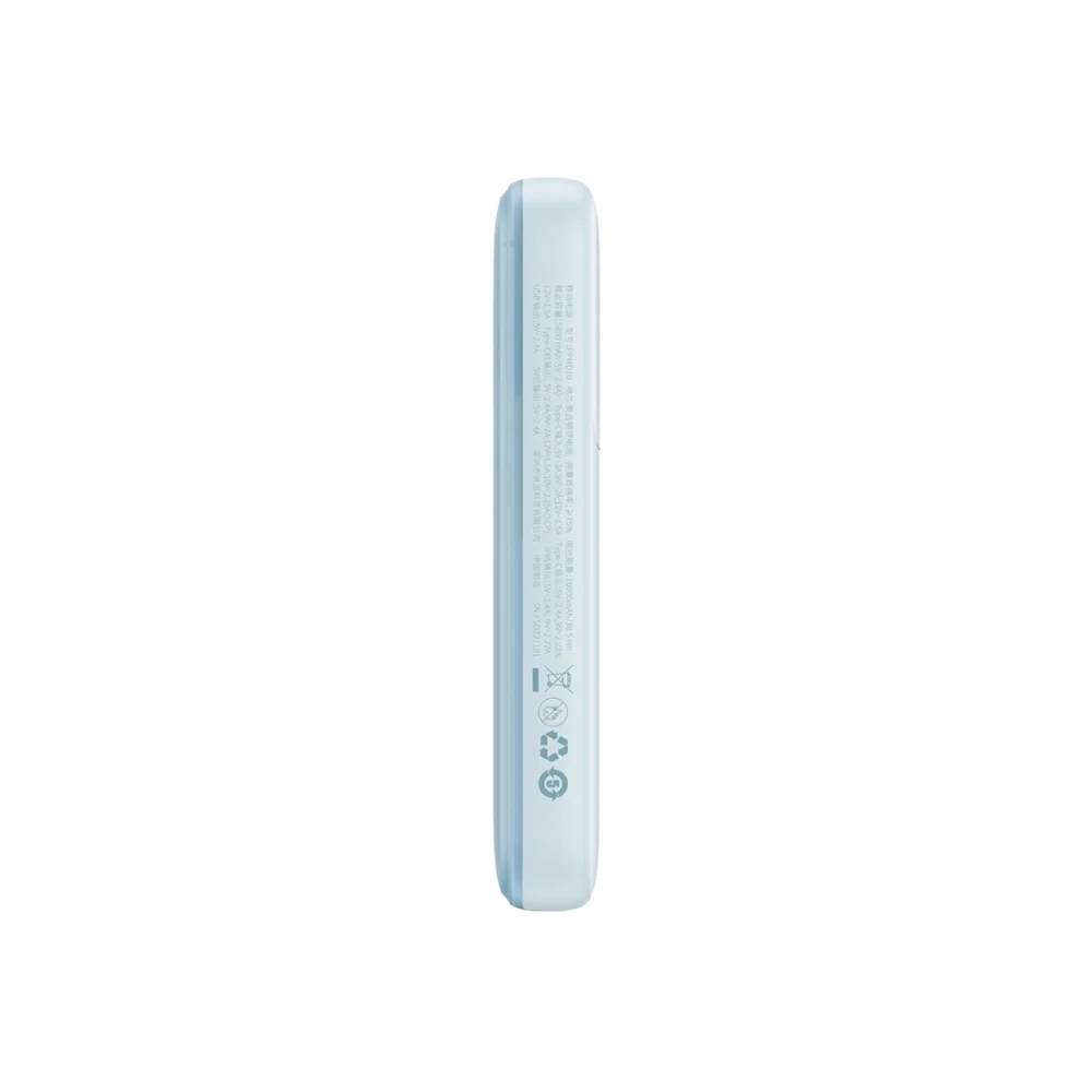 Baseus Comet Series powerbank with display 10000mAh 22.5W - blue + USB-A - USB-C cable 0.3m - whiteeng
