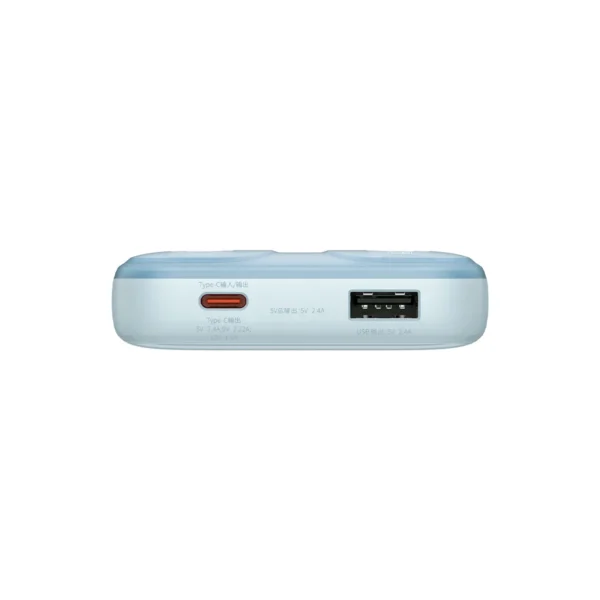 Baseus Comet Series powerbank with display 10000mAh 22.5W - blue + USB-A - USB-C cable 0.3m - whiteeng