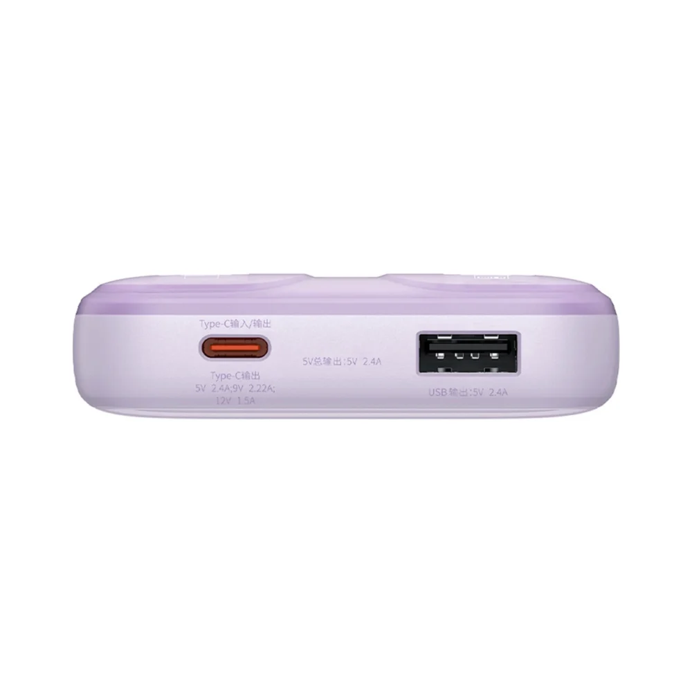 Baseus Comet Series powerbank with display 10000mAh 22.5W - purple + USB-A / USB-C cableeng