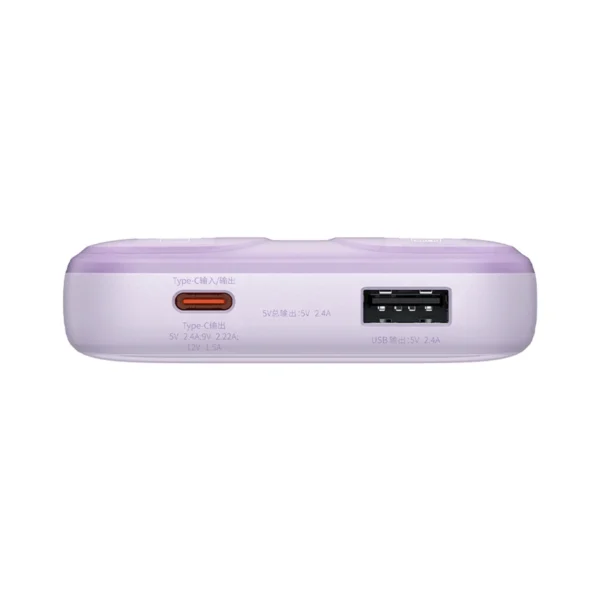 Baseus Comet Series powerbank with display 10000mAh 22.5W - purple + USB-A / USB-C cableeng