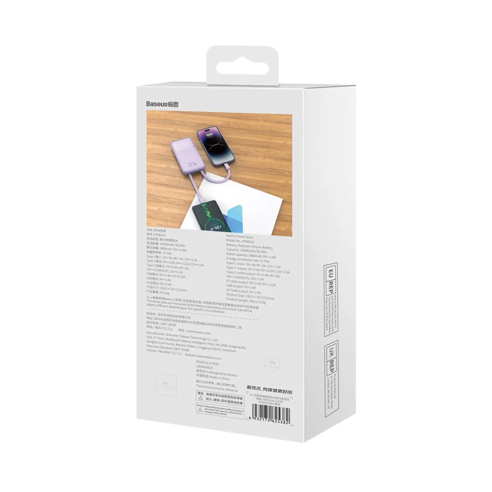 Baseus Comet Series powerbank with display 10000mAh 22.5W - purple + USB-A / USB-C cableeng